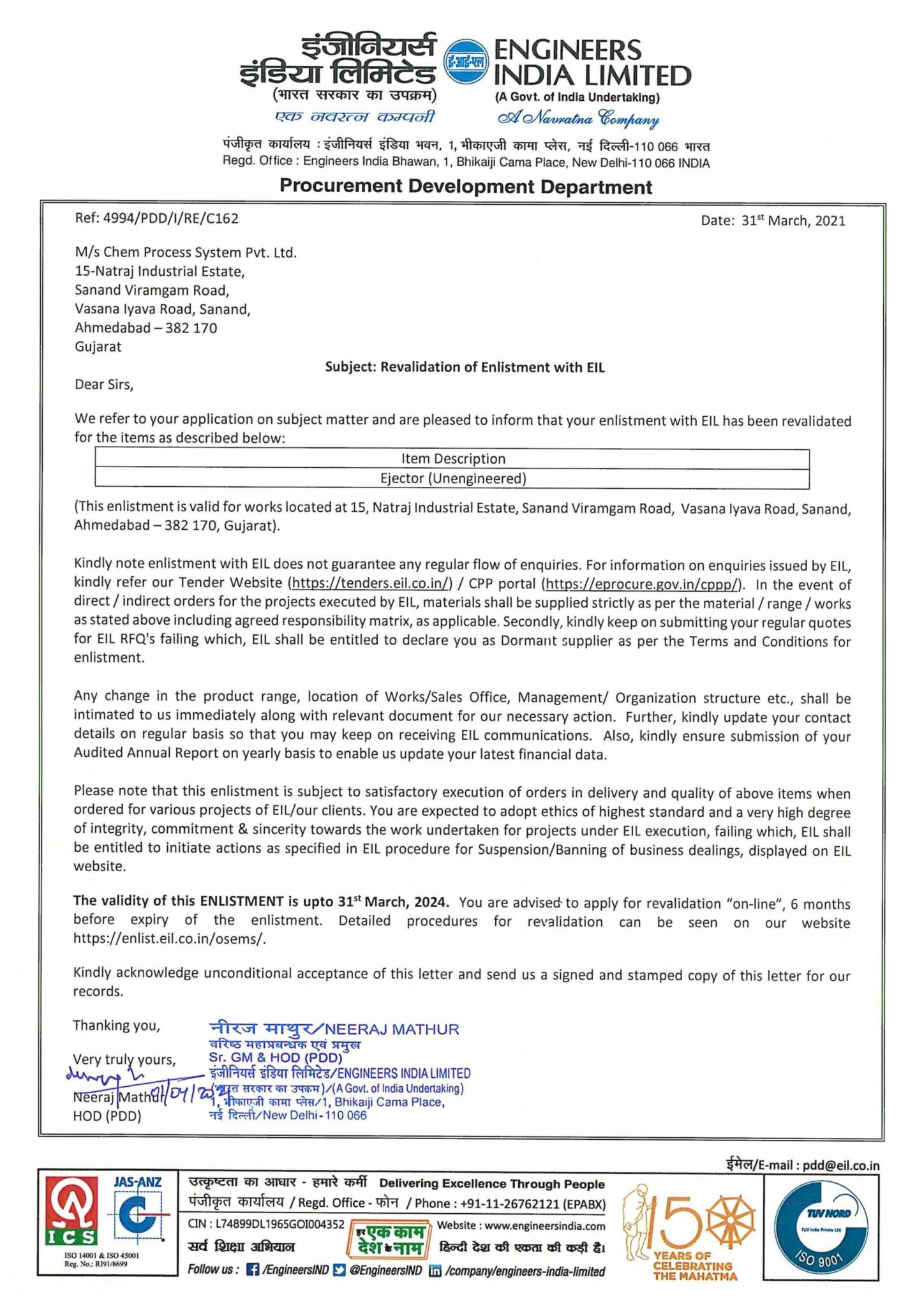 Chem-Process-System-C162-2021_EIL-scaled