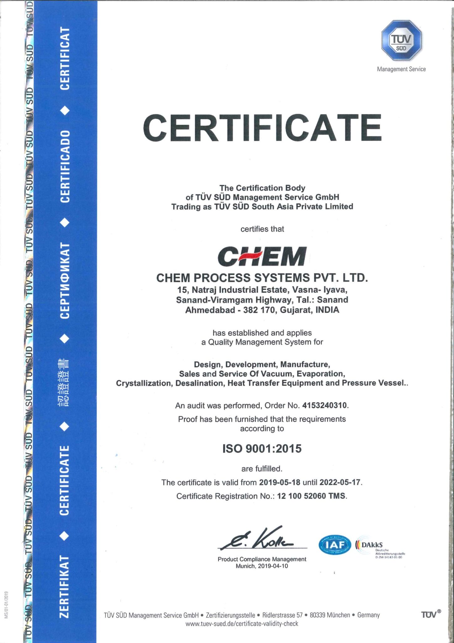 certificate-_TUV_Quality-Management-scaled