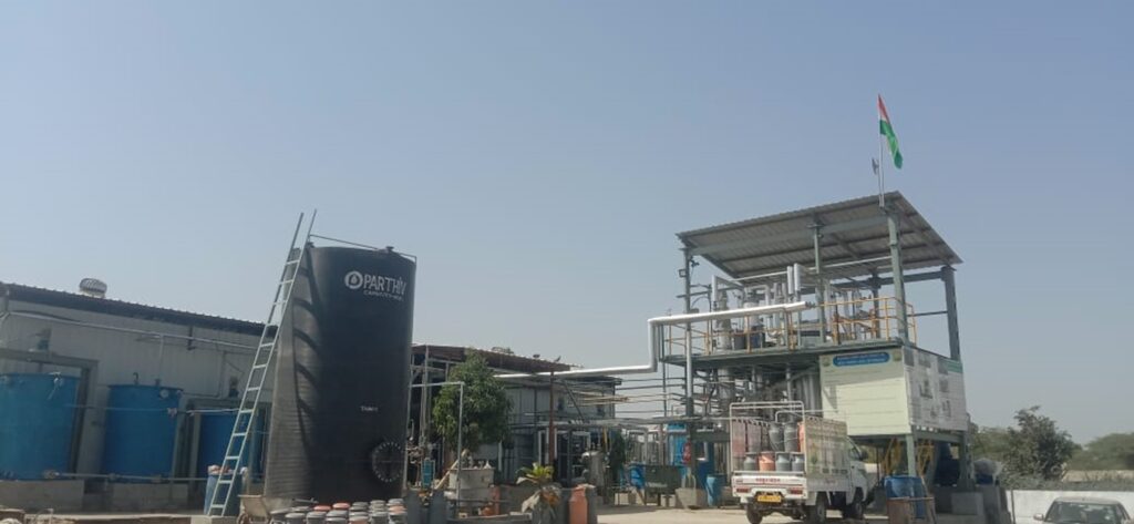 Cow Urine Processing